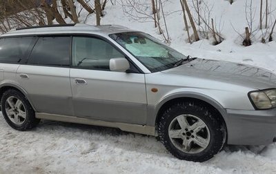 Subaru Legacy Lancaster II, 2000 год, 830 000 рублей, 1 фотография