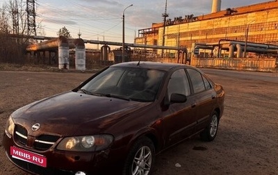 Nissan Almera, 2005 год, 135 000 рублей, 1 фотография