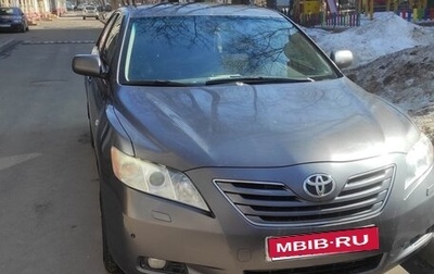 Toyota Camry, 2007 год, 850 000 рублей, 1 фотография