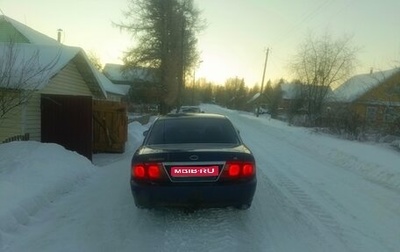 KIA Magentis I, 2004 год, 330 000 рублей, 1 фотография