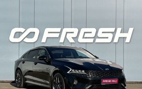 KIA K5, 2020 год, 2 119 000 рублей, 1 фотография