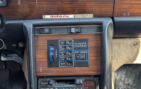 Mercedes-Benz S-Класс, 1980 год, 6 500 000 рублей, 11 фотография