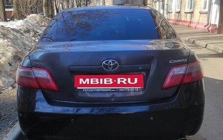 Toyota Camry, 2007 год, 850 000 рублей, 14 фотография