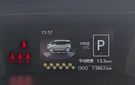 Toyota Tank I, 2019 год, 1 230 000 рублей, 17 фотография