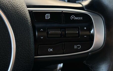 KIA K5, 2020 год, 2 119 000 рублей, 17 фотография