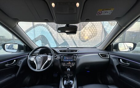 Nissan X-Trail, 2017 год, 1 997 000 рублей, 2 фотография