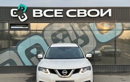 Nissan X-Trail, 2017 год, 1 997 000 рублей, 5 фотография