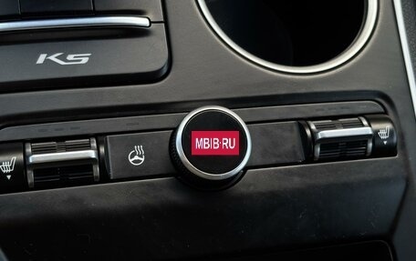 KIA K5, 2020 год, 2 119 000 рублей, 21 фотография