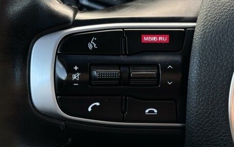 KIA K5, 2020 год, 2 119 000 рублей, 16 фотография