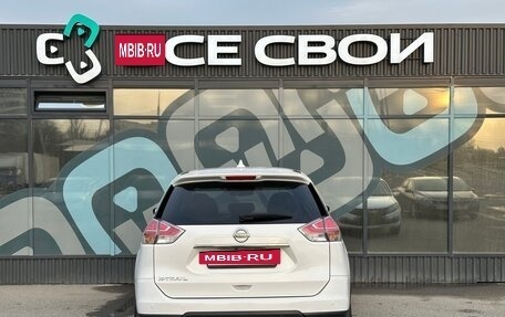 Nissan X-Trail, 2017 год, 1 997 000 рублей, 6 фотография