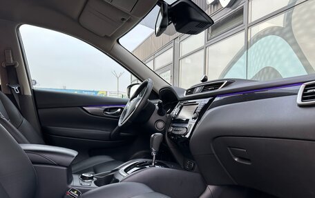 Nissan X-Trail, 2017 год, 1 997 000 рублей, 7 фотография