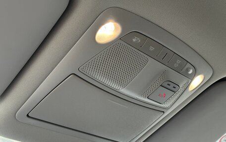 Nissan X-Trail, 2017 год, 1 997 000 рублей, 16 фотография