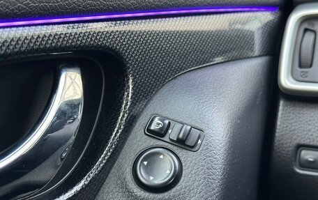 Nissan X-Trail, 2017 год, 1 997 000 рублей, 17 фотография