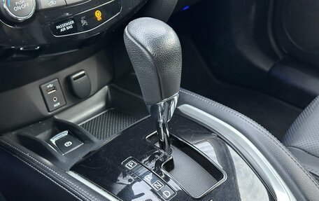 Nissan X-Trail, 2017 год, 1 997 000 рублей, 20 фотография