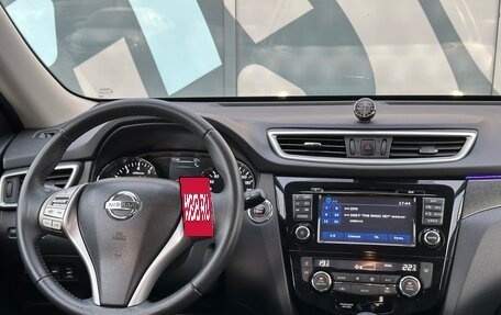 Nissan X-Trail, 2017 год, 1 997 000 рублей, 14 фотография