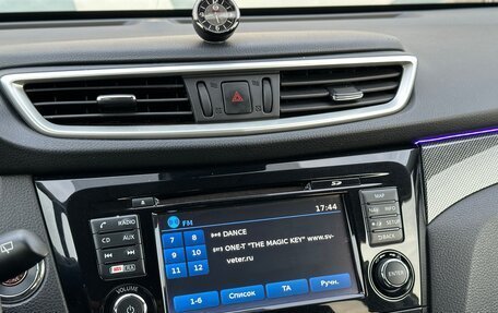 Nissan X-Trail, 2017 год, 1 997 000 рублей, 22 фотография