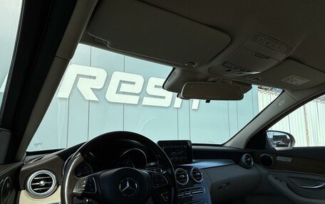 Mercedes-Benz C-Класс, 2016 год, 2 799 000 рублей, 6 фотография