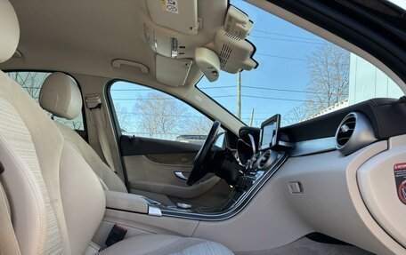 Mercedes-Benz C-Класс, 2016 год, 2 799 000 рублей, 8 фотография