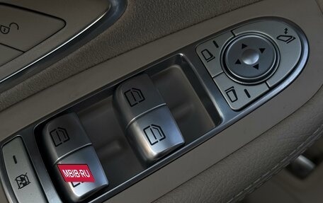 Mercedes-Benz C-Класс, 2016 год, 2 799 000 рублей, 13 фотография