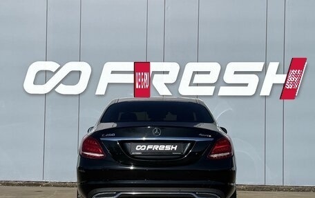 Mercedes-Benz C-Класс, 2016 год, 2 799 000 рублей, 4 фотография