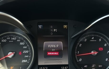 Mercedes-Benz C-Класс, 2016 год, 2 799 000 рублей, 11 фотография