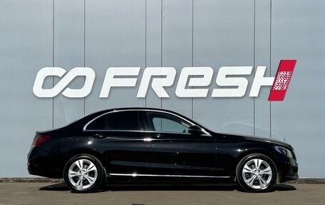 Mercedes-Benz C-Класс, 2016 год, 2 799 000 рублей, 5 фотография