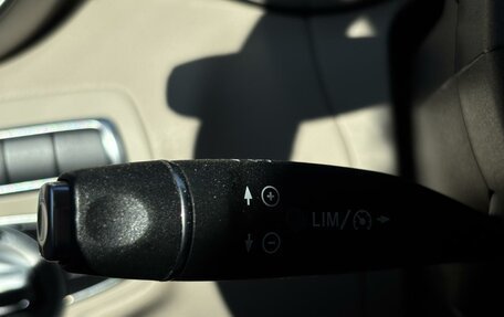 Mercedes-Benz C-Класс, 2016 год, 2 799 000 рублей, 16 фотография