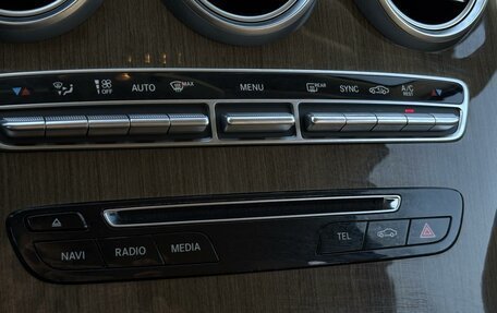 Mercedes-Benz C-Класс, 2016 год, 2 799 000 рублей, 22 фотография