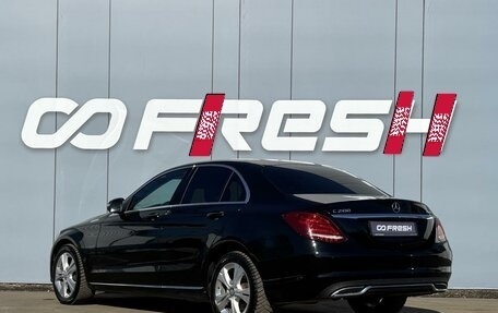 Mercedes-Benz C-Класс, 2016 год, 2 799 000 рублей, 2 фотография