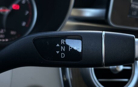 Mercedes-Benz C-Класс, 2016 год, 2 799 000 рублей, 19 фотография