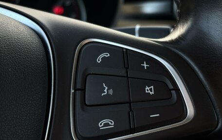 Mercedes-Benz C-Класс, 2016 год, 2 799 000 рублей, 18 фотография