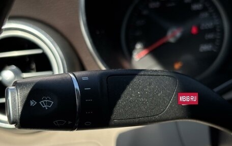 Mercedes-Benz C-Класс, 2016 год, 2 799 000 рублей, 15 фотография