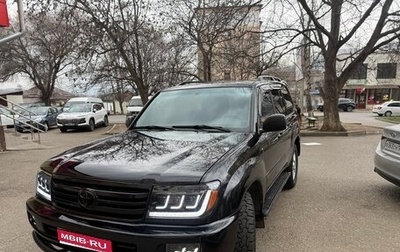 Toyota Land Cruiser 100 рестайлинг 2, 2004 год, 1 900 000 рублей, 1 фотография