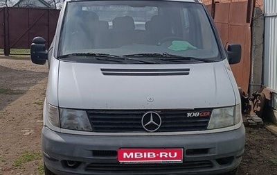Mercedes-Benz Vito, 2002 год, 500 000 рублей, 1 фотография
