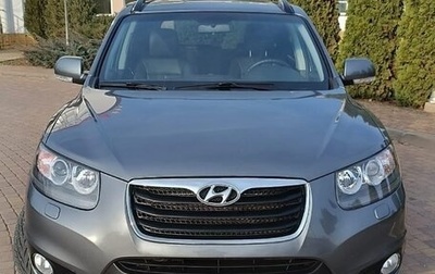 Hyundai Santa Fe III рестайлинг, 2011 год, 2 000 000 рублей, 1 фотография