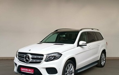 Mercedes-Benz GLS, 2017 год, 4 700 000 рублей, 1 фотография