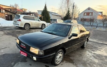 Audi 80, 1991 год, 184 000 рублей, 1 фотография