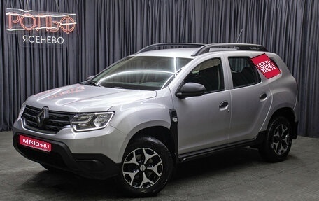 Renault Duster, 2021 год, 2 198 000 рублей, 1 фотография