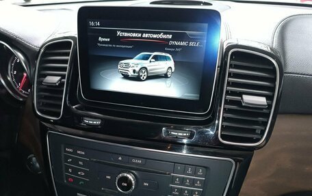 Mercedes-Benz GLS, 2017 год, 4 700 000 рублей, 17 фотография