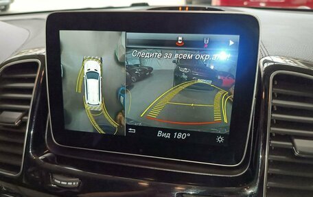 Mercedes-Benz GLS, 2017 год, 4 700 000 рублей, 18 фотография