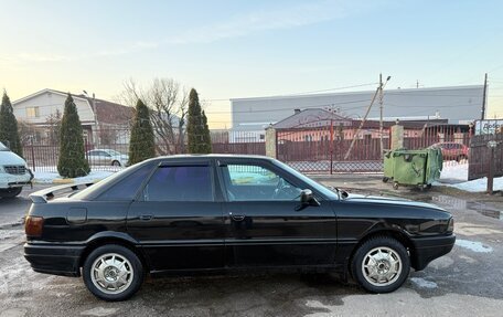 Audi 80, 1991 год, 184 000 рублей, 2 фотография