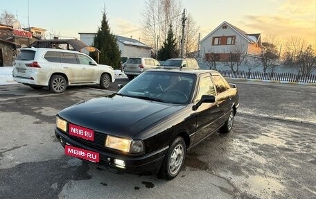 Audi 80, 1991 год, 184 000 рублей, 5 фотография