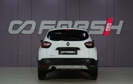 Renault Kaptur I рестайлинг, 2018 год, 1 150 111 рублей, 4 фотография