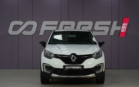 Renault Kaptur I рестайлинг, 2018 год, 1 150 111 рублей, 3 фотография