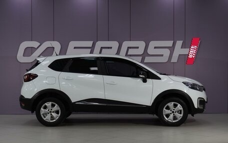Renault Kaptur I рестайлинг, 2018 год, 1 150 111 рублей, 5 фотография