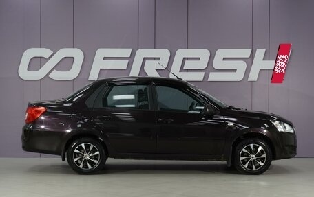 Datsun on-DO I рестайлинг, 2016 год, 780 111 рублей, 5 фотография