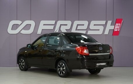 Datsun on-DO I рестайлинг, 2016 год, 780 111 рублей, 2 фотография