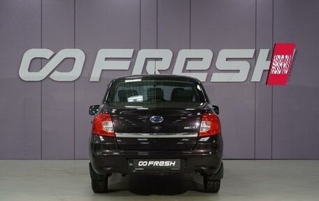 Datsun on-DO I рестайлинг, 2016 год, 780 111 рублей, 4 фотография