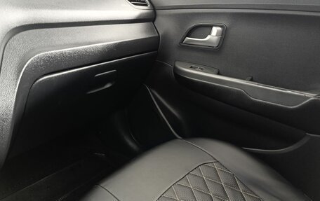 KIA Rio III рестайлинг, 2013 год, 775 000 рублей, 12 фотография