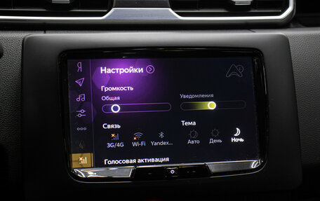 Renault Duster, 2021 год, 2 198 000 рублей, 19 фотография